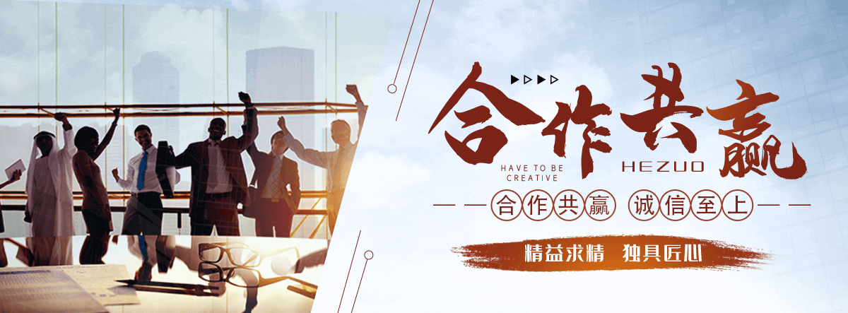 伊川NTC 热敏电阻生产厂家供应
